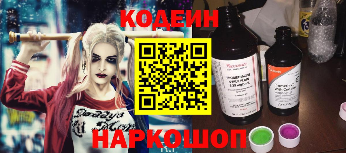 ГАШ Славгород