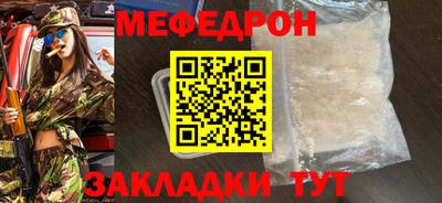 герыч Нягань