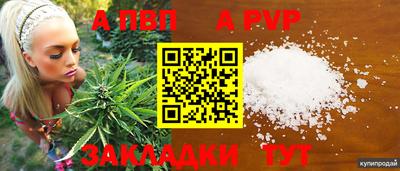 герыч Нягань