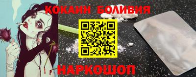 jwh Партизанск
