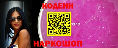 герыч Нягань