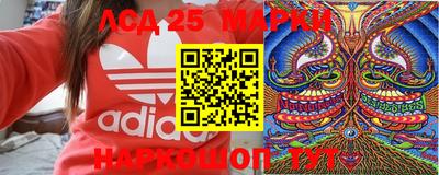 jwh Партизанск