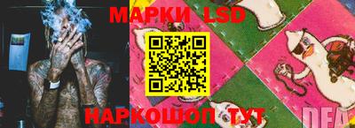 герыч Нягань