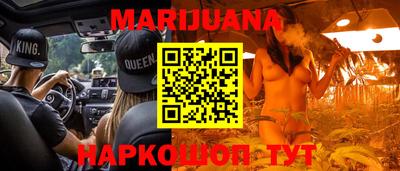 герыч Нягань