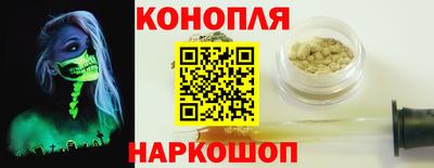 герыч Нягань