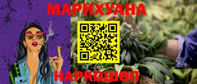 кокаин перу Обнинск