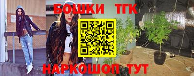стаф Первоуральск