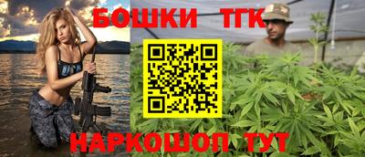 кокаин перу Обнинск
