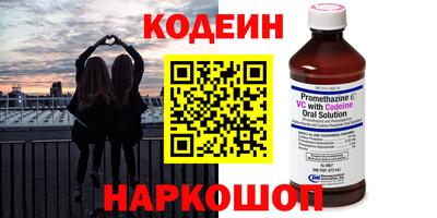 стаф Первоуральск