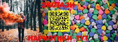 герыч Нягань