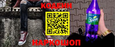 сатива Пенза