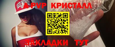 СК Обь