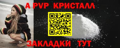 СК Обь