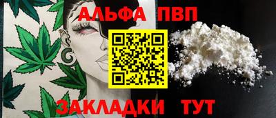 герыч Нягань