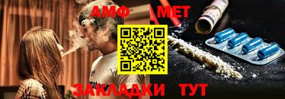 кокаин перу Обнинск