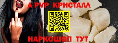 СК Обь