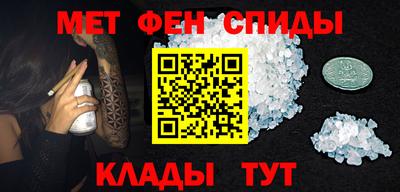 кокаин перу Обнинск