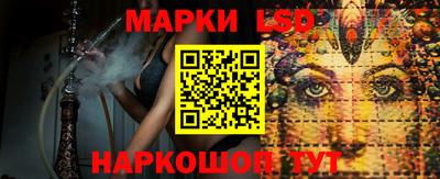 герыч Нягань
