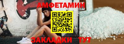 СК Обь