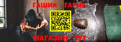 кокаин перу Обнинск