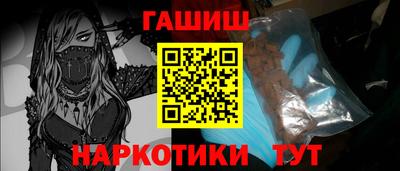 герыч Нягань