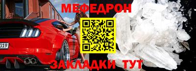 герыч Нягань