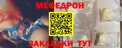 СК Обь