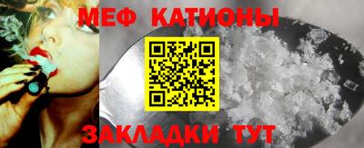герыч Нягань