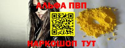 герыч Нягань